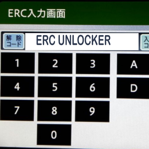 ERC Unlocker - ERC Calculator ERC Unlocker - ERC Calculator