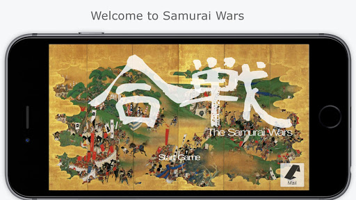 The Samurai Wars Screenshots