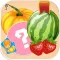 Fruit Memory ,Games For kids