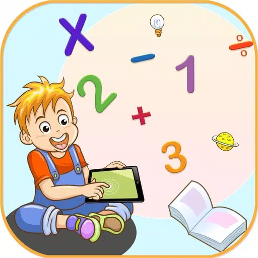Math Game Kids Mathematics Math Game Kids Mathematics