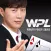 WPL(윈조이 포커 리그)