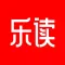 乐读优课-学习好帮手