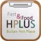 HPLUS
