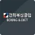 경희복싱클럽