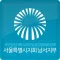 대한노래연습장업협회중앙회서울시지회남서지사