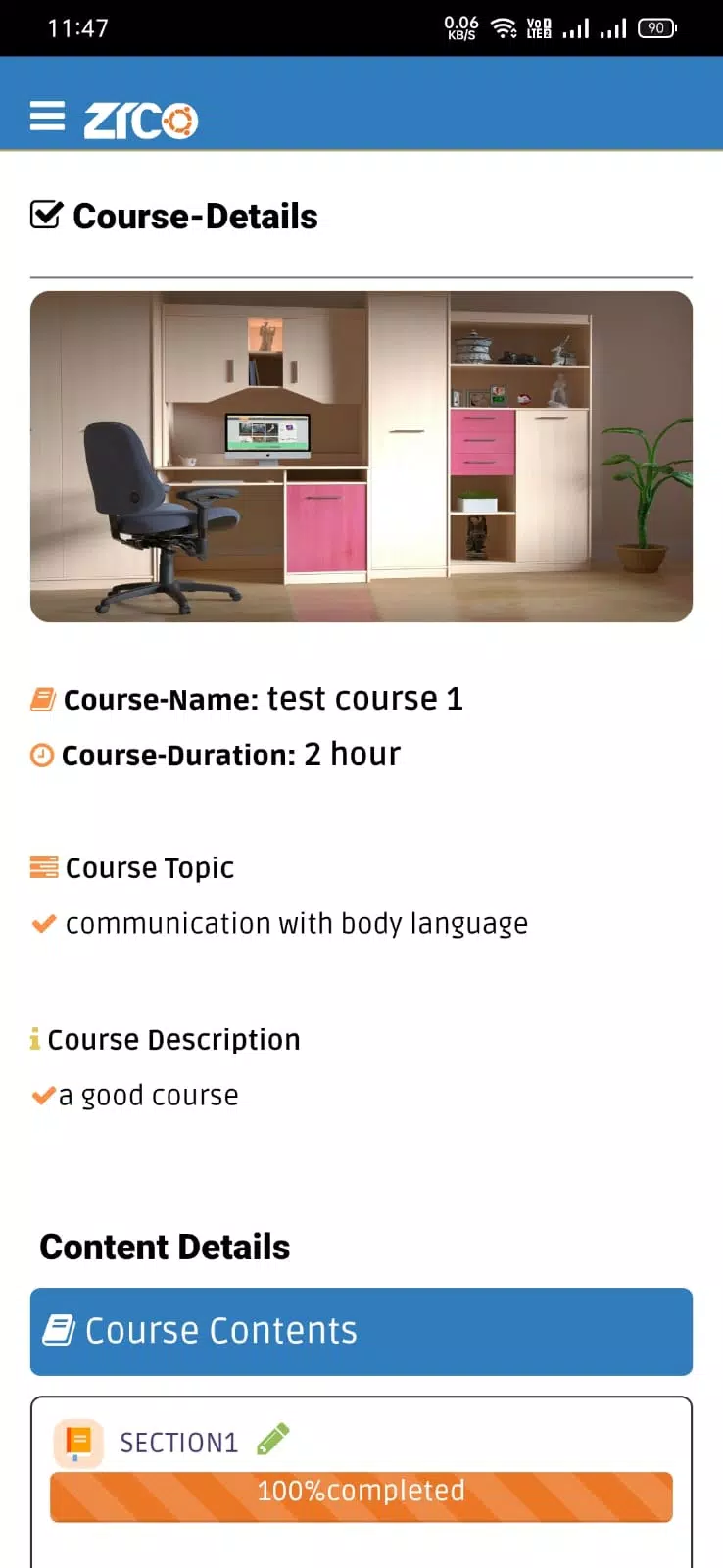 ZICO LMS 2.0 Screenshots