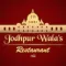 Jodhpur Wala's Restaurant