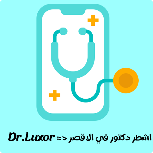Dr.Luxor