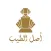 Asl Alteeb Store