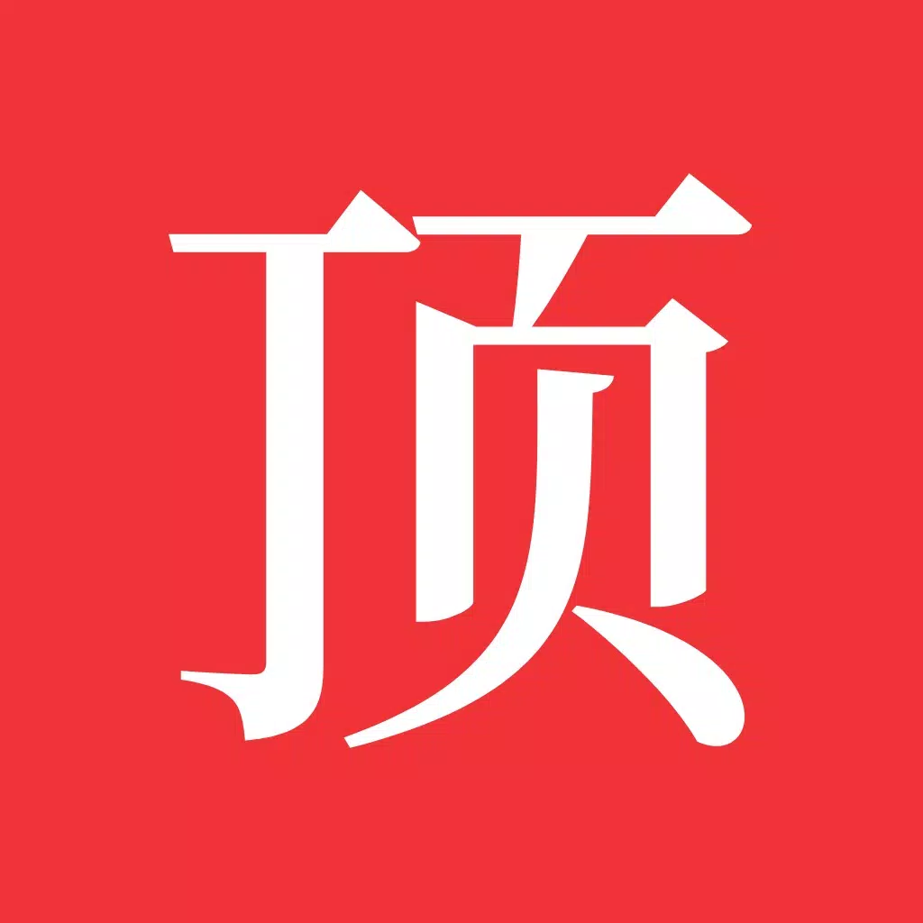 顶点小说 - 电子书小说阅读器 顶点小说 - 电子书小说阅读器