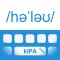kIPA English - Keyboard