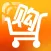 Mall Coupons HD