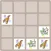 Image 2048