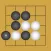 Tsumego Pro
