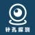 针孔摄像头探测-红点检测隐私保护