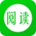 小说阅读暑假版：2017畅销书籍大全