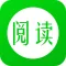 小说阅读暑假版:2017畅销书籍大全