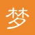 梦幻工具