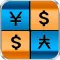 期货从业资格题库-证券金融知识