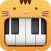 Cat Piano - Meow