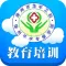 教育培训网