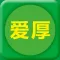 社区服务