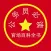 侯卫东官场笔记-有声小说《公务员必读》全集