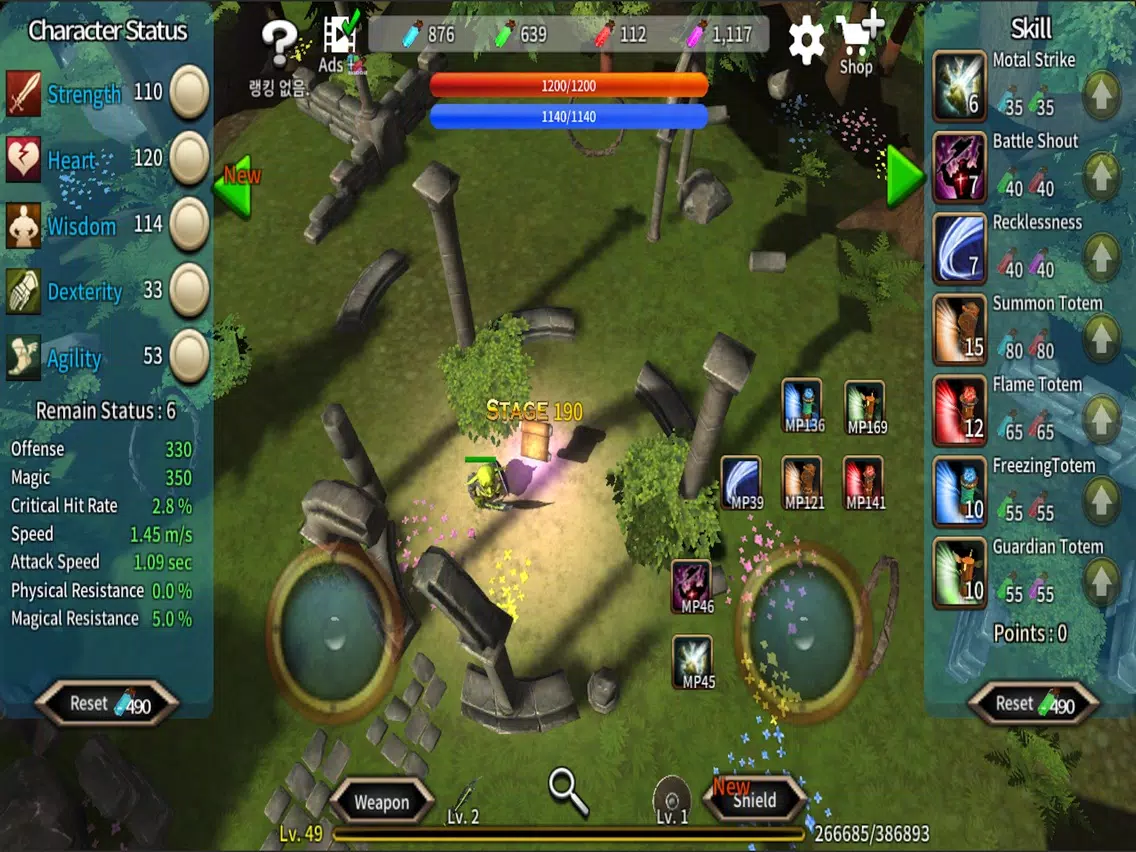 Goblin Warrior iPad  Ekran Görüntüleri