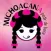 Michoacana Pedir de Boca