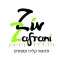 Ziv Zafrani