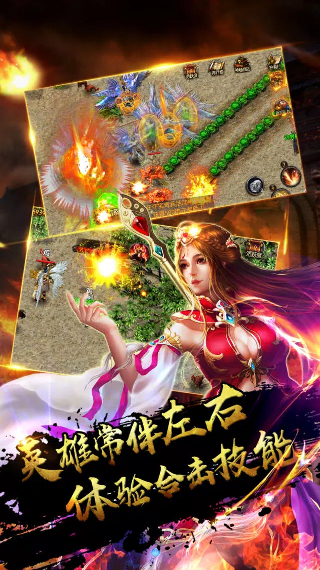 Red Moon Extreme سکرین شاٹس