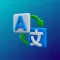 Translator Pro Scanner