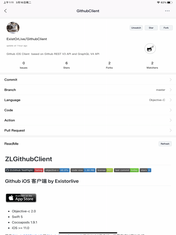 ZLGithubClient iPad Screenshots
