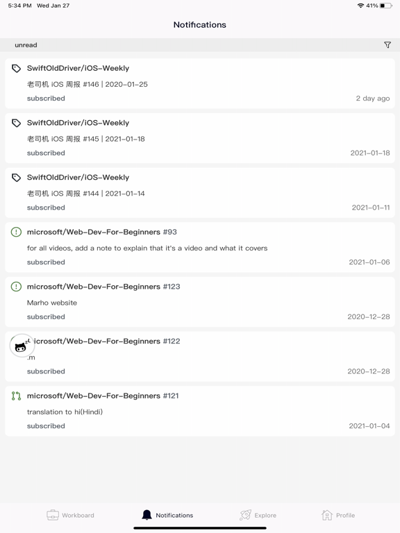 ZLGithubClient iPad Screenshots