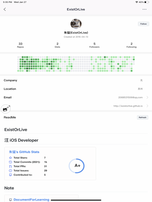ZLGithubClient iPad Screenshots