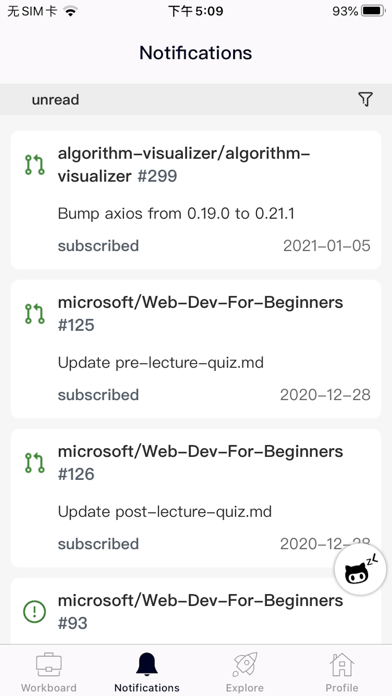 ZLGithubClient Screenshots