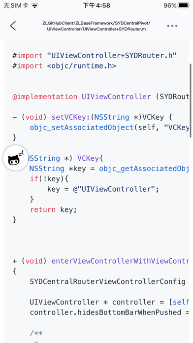 ZLGithubClient Screenshots