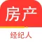 房地产经纪人-2022房地产经纪人协理刷题软件