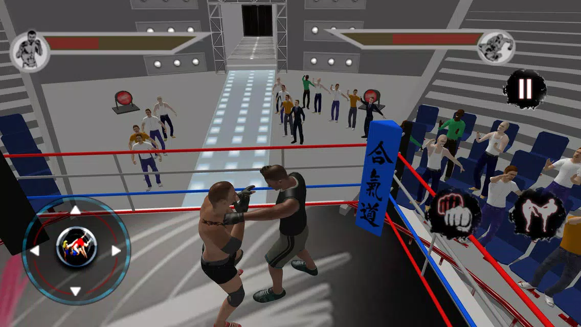 Captures d'écran de Real Wrestling Star Champions