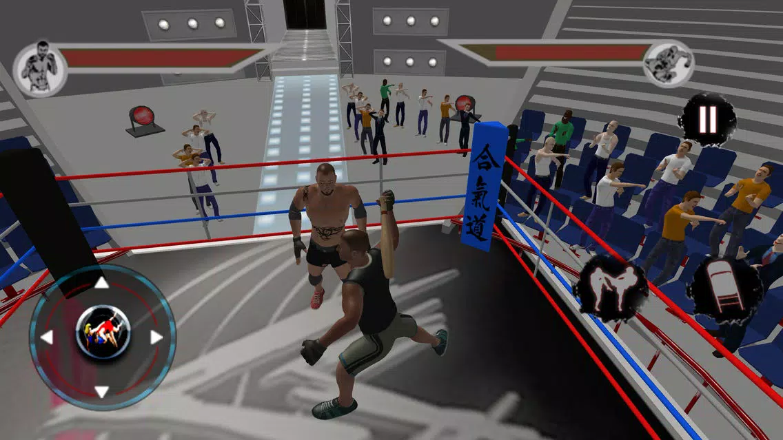 Captures d'écran de Real Wrestling Star Champions