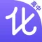高中化学-一线名师课堂精品课程