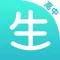 高中生物-一线名师课堂精品课程