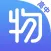 高中物理-一线名师课堂精品课程