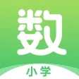 小学数学-一线名师课堂精品课堂