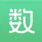 高中数学-名师课堂精品课程