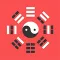 I Ching - Classic of Changes