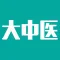 Big Chinese Medicine