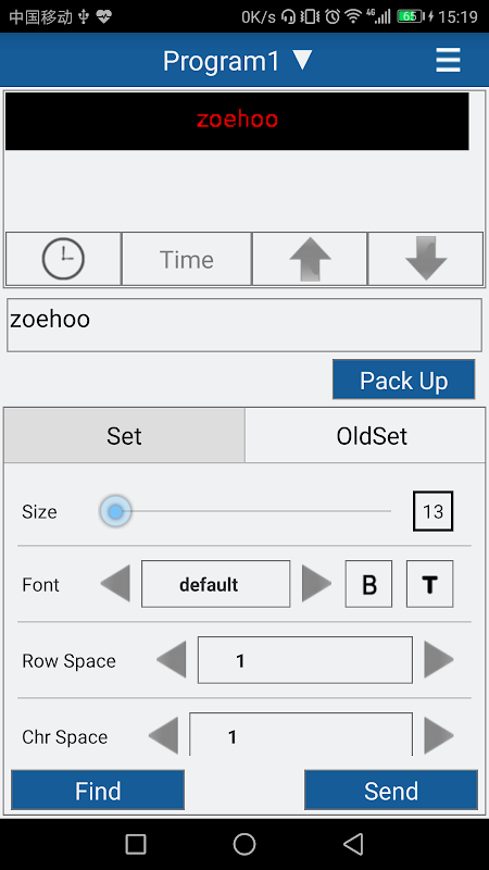 ZH Mobile Screenshots