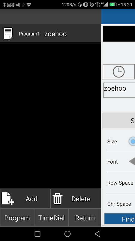 ZH Mobile Screenshots