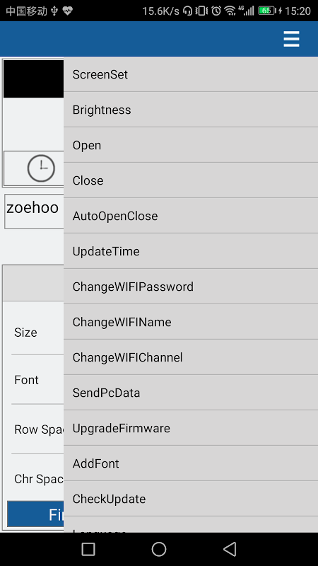 ZH Mobile Screenshots